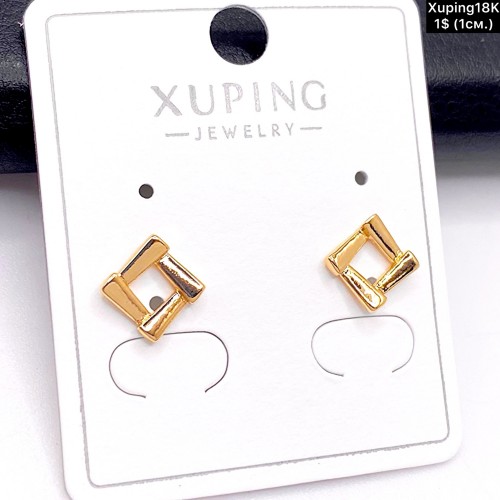 Сережки Xuping18К 19649 ( 1 см.)